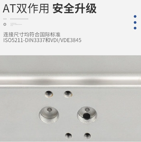 進口蝶閥