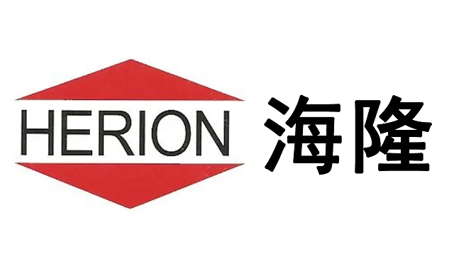 德國HERION